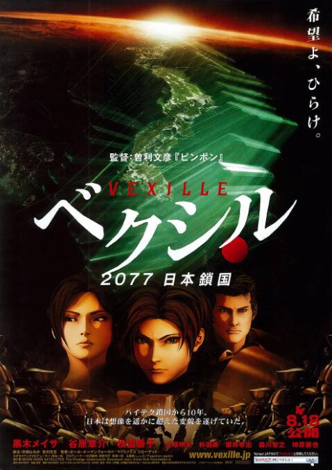 97国产在线视频